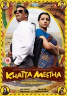 Khatta Meetha DVD (2010) Akshay Kumar, Priyadarshan (DIR) cert 12