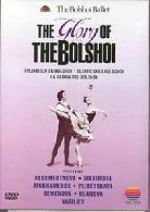 The Glory of Bolshoi | DVD