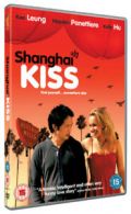 Shanghai Kiss DVD (2008) Ken Leung, Konwiser (DIR) cert 15