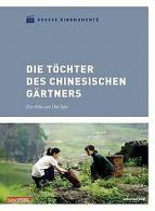 Die Töchter des chinesischen Gärtners - Große Kinomomente... | DVD