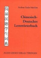 Chinesisch - Deutsches LernwörterBook | Guder-Manitius... | Book