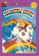 Rainbow Brite: Volume 1 DVD (2004) cert U