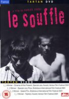 Le Souffle DVD (2004) Pierre-Louis Bonnetblanc, Odoul (DIR) cert 15