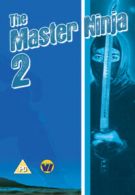 The Master Ninja: Volume 2 DVD (2008) Demi Moore cert PG