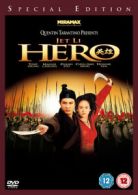 Hero DVD (2009) Jet Li, Zhang (DIR) cert 12