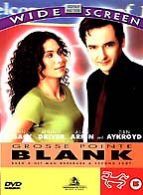 Grosse Pointe Blank DVD (1999) John Cusack, Armitage (DIR) cert 15
