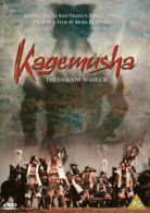 Kagemusha DVD (2002) Tatsuya Nakadai, Kurosawa (DIR) cert 12