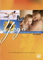 Yoga With Nerissa: Pregnancy and Childbirth DVD (2005) cert E 2 discs
