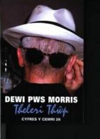 Cyfres y cewri: Theleri thwp by Dewi Pws Morris (Paperback) softback)