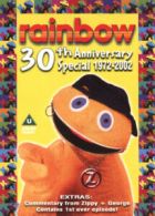 Rainbow: 30th Anniversary DVD (2002) cert U