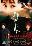 Endless Way DVD (2008) Chen Chuang, Wensheng (DIR) cert U