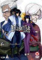 Basilisk: Volume 6 - Fate's Finest Hour DVD (2008) Fumitomo Kizaki cert 15