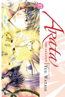 Arata: The Legend Volume 17, Watase, Yuu, ISBN 1421558769