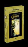Chinatown DVD (2004) Jack Nicholson, Polanski (DIR) cert 15