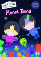 Ben and Holly's Little Kingdom: Planet Bong DVD (2014) Neville Astley cert U