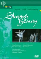 The Sleeping Beauty: Bolshoi Theatre DVD (2005) Aleksandr Kopilov cert E