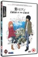 Eden of the East DVD (2010) Kenji Kamiyama cert 15 2 discs
