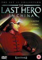 The Last Hero in China DVD (2003) Jet Li, Jing (DIR) cert 15