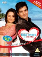 Tera Mera Ki Rishta DVD (2009) Jimmy Shergill, Singh (DIR) cert PG