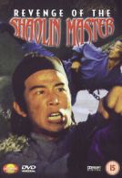 Revenge of the Shaolin Master DVD (2003) cert 15