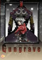 Gungrave: Volume 5 - The Protector DVD (2006) Toshiyuki Tsuru cert 15