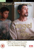 Angel On the Right DVD (2005) Uktamoi Miyasarova, Usmonov (DIR) cert 12