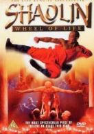 Shaolin Wheel of Life DVD (2000) John Hurt cert PG