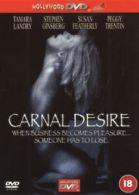 Carnal Desire DVD (2002) Tamara Landry, Gibson (DIR) cert 18