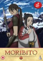 Moribito - Guardian of the Spirit: Volume 1 DVD (2010) Kenji Kamiyama cert 12 2