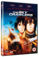 The Sky Crawlers DVD (2010) Mamoru Oshii cert 12