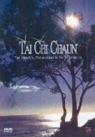 Tai Chi Ch'uan DVD (2004) Mark Peters cert E
