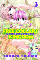 Free Collars Kingdom 3, Fujima, Takuya, ISBN 0099506866