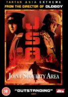 JSA (Joint Security Area) DVD (2005) Yong-jong Lee, Park (DIR) cert 18 2 discs