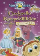 Britannica's Fairy Tales: Cinderella and Rumpelstiltskin DVD (2005) cert U