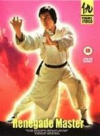 Renegade Master DVD (2003) Carter Wong, Hung (DIR) cert 15