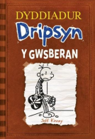 Dyddiadur Dripsyn: Gwsberan, Y, Jeff Kinney, ISBN 1849673551