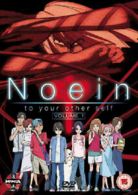 Noein - To Your Other Self: Volume 1 DVD (2007) cert 12 2 discs
