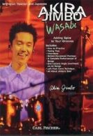 Jimbo a Wasabi: Adding Spice to Grooves DVD (2004) cert E