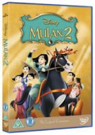 Mulan 2 DVD (2012) Darrell Rooney cert U