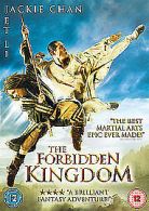 The Forbidden Kingdom [DVD] DVD