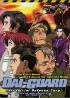 Dai Guard - Hostile Takeover: Episodes 11-15 DVD (2003) cert PG