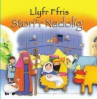 Llyfr ffris stori'r Nadolig by Estelle Corke (Hardback)