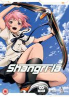 Shangri-La: Part 2 DVD (2013) Makoto Bessho cert 15 2 discs