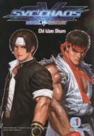 SVC chaos: SNK vs. Capcom by Chi Wen Shum (Paperback)