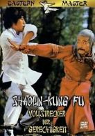 Shaolin Kung Fu - Vollstrecker der Gerechtigkeit v... | DVD