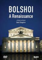 Bolshoi - A Renaissance DVD (2012) Denis Sneguirev cert E