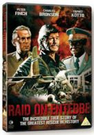 Raid On Entebbe DVD (2012) Peter Finch, Kershner (DIR) cert PG