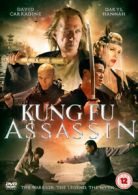 Kung Fu Assassin DVD (2016) David Carradine, Spink (DIR) cert 12