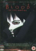 Blood - The Last Vampire DVD (2009) Hiroyuki Kitakubo cert 15