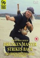 Drunken Master Strikes Back DVD (2003) Sam Seed cert 18